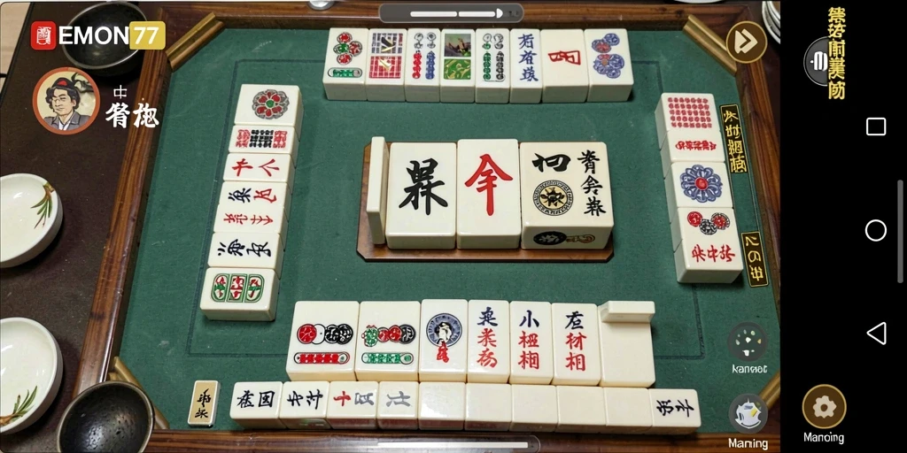 Screenshot gameplay EMON77 yang menampilkan keseruan permainan Mahjong.